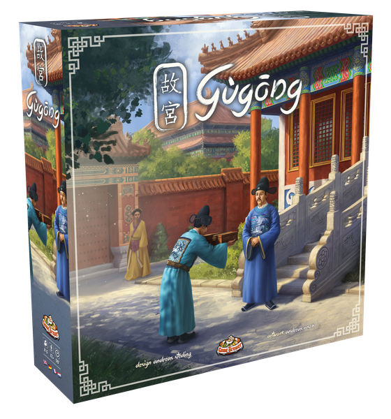 Plus d’informations sur «&nbsp;Gugong&nbsp;»